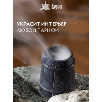 Испаритель Банные штучки Ведёрко из камня 40221
