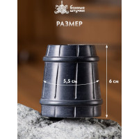 Испаритель Банные штучки Ведёрко из камня 40221