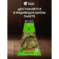 Дубовый веник с полынью Банные штучки  32010