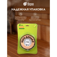 Термометр для бани и сауны Банные штучки Моя банька, 14х14х2 см 18053