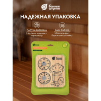 Термометр с гигрометром Банные штучки Пар и жар 18045