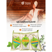 Набор из 3 запарок в сумочке Банные штучки: мята, эвкалипт, можжевельник 32161