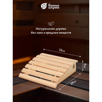 Подголовник Банные штучки липа 32144