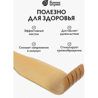 Ручка для спины Банные штучки Бамбуковая 40164