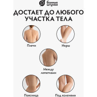 Ручка для спины Банные штучки Бамбуковая 40164