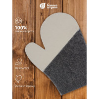 Рукавица для сауны Банные штучки Комби, войлок 100% 20 41070