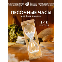 Песочные часы Банные штучки Люкс, 6,5х9х19,5 см 18035