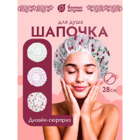 Шапочка для душа Банные штучки в ассортименте диаметр 28 см 40232