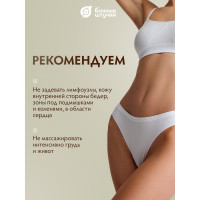 Деревянная двусторонняя щетка с пемзой Банные штучки 18 см 40050