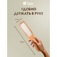 Деревянная двусторонняя щетка с пемзой Банные штучки 18 см 40050