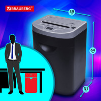 Уничтожитель BRAUBERG S22-S 2 уровня секретности, 4 мм, 22 листа 531773