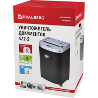 Уничтожитель BRAUBERG S22-S 2 уровня секретности, 4 мм, 22 листа 531773