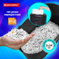 Уничтожитель BRAUBERG S6 3 уровень секретности, 5x34 мм, 6 листов, 16 л, скобы 530963