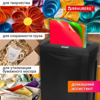 Уничтожитель BRAUBERG S8-S 2 уровень секретности, полоски 6 мм, 8 листов, 15 л 531088