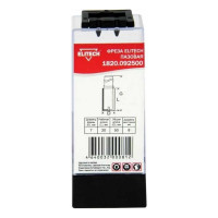 Фреза пазовая (7х20х50 мм; 2 лезвия; хвостовик 8 мм) Elitech 1820.092500