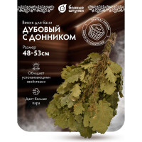 Веник дубовый с донником Банные штучки 32705