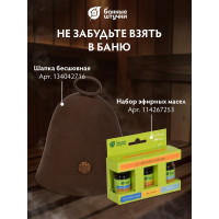 Веник дубовый с донником Банные штучки 32705