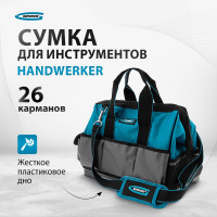 Сумка для инструмента GROSS Handwerker, 26 карманов, пластик, дно, наплечный ремень 90272