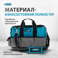Сумка для инструмента GROSS Handwerker, 26 карманов, пластик, дно, наплечный ремень 90272