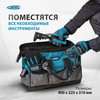 Сумка для инструмента GROSS Handwerker, 26 карманов, пластик, дно, наплечный ремень 90272