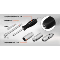 Набор торцевых головок с трещоткой, 1/4"и 3/8", 44 предм, STELS 13575
