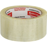 Клейкая лента BRAUBERG 48 мм х 66 м, упаковочная, прозрачная, 45 мкм, 221108