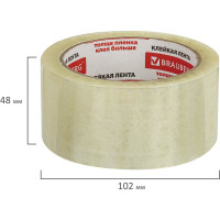 Клейкая лента BRAUBERG 48 мм х 66 м, упаковочная, прозрачная, 45 мкм, 221108