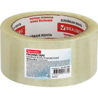Клейкая лента BRAUBERG 48 мм х 66 м, упаковочная, прозрачная, 45 мкм, 221108