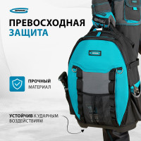 Рюкзак для инструмента GROSS Experte, 77 карманов, пластиковое дно, 90270