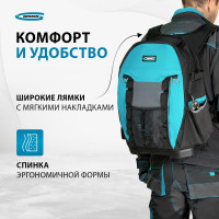Рюкзак для инструмента GROSS Experte, 77 карманов, пластиковое дно, 90270