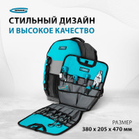 Рюкзак для инструмента GROSS Experte, 77 карманов, пластиковое дно, 90270