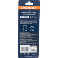 Свечной универсальный ключ 17х19 PATRIOT 880124312