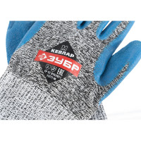 Перчатки с рельефным латексным покрытием Зубр ЭКСПЕРТ размер 8/M 11277-M