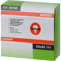Стартер Osram ST 111 BASIC 25 шт. смол. 335 4008321364876