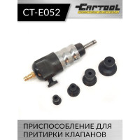 Приспособление для притирки клапанов Car-tool CT-E052
