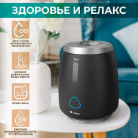 Ультразвуковой увлажнитель воздуха Timberk электроника черный THU UL 23 E (BL)