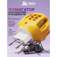 Универсальный фумигатор с индикатором HELP 80505