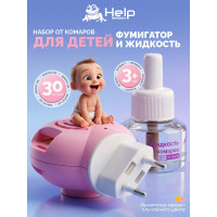 Детский комплект от комаров HELP 30 ночей фумигатор + жидкость 80523