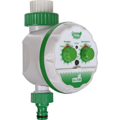 Green Helper Электронный таймер полива GA-319N