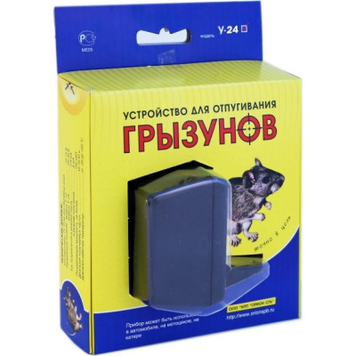 Вымпел Устройство для отпугивания грызунов, 24 Вольт 5043
