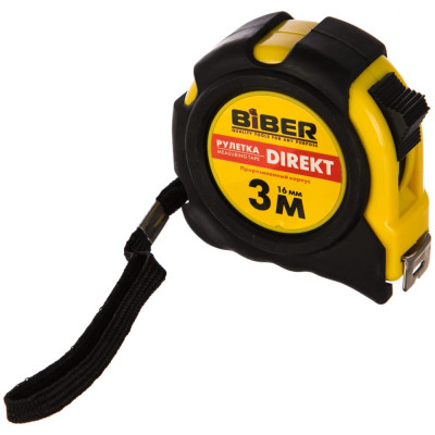 Рулетка Biber DIREKT 40102 тов-054500