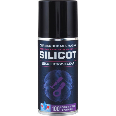 ВМПАВТО Silicot Spray диэлектрическая, 150мл флакон аэрозоль 2707