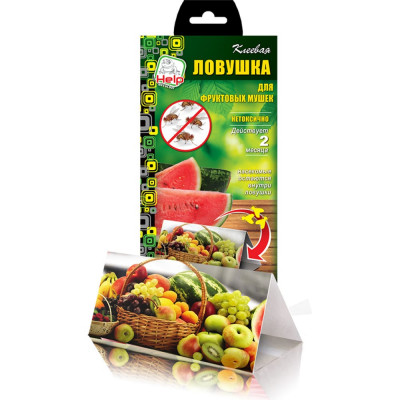 HELP Клеевая ловушка для ФРУКТОВОЙ МУШКИ, 2 шт./уп. /50 80243