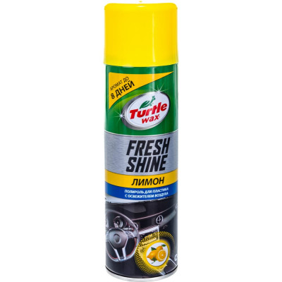 Полироль для пластика Turtle Wax FRESH SHINE CITRUS 53006