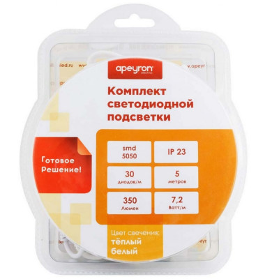 Светодиодная лента Apeyron smd 5050 10-41