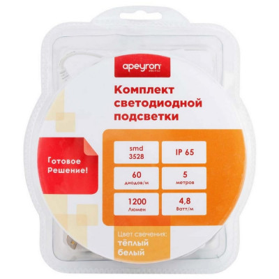 Комплект светодиодной ленты Apeyron 10-27