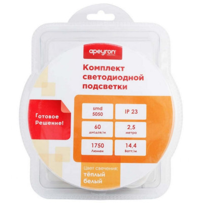 Светодиодная лента Apeyron 10-13