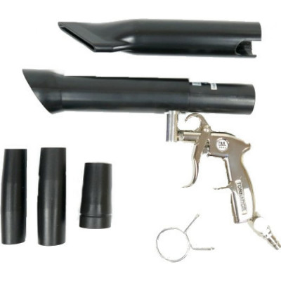 Набор насадок AMR Vacuum Cleaner A-014