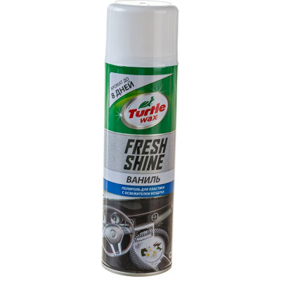 Полироль для пластика Turtle Wax FRESH SHINE VANILLA 53010