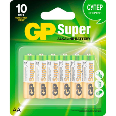 Алкалиновые батарейки GP Super Alkaline GP 15A-CR6